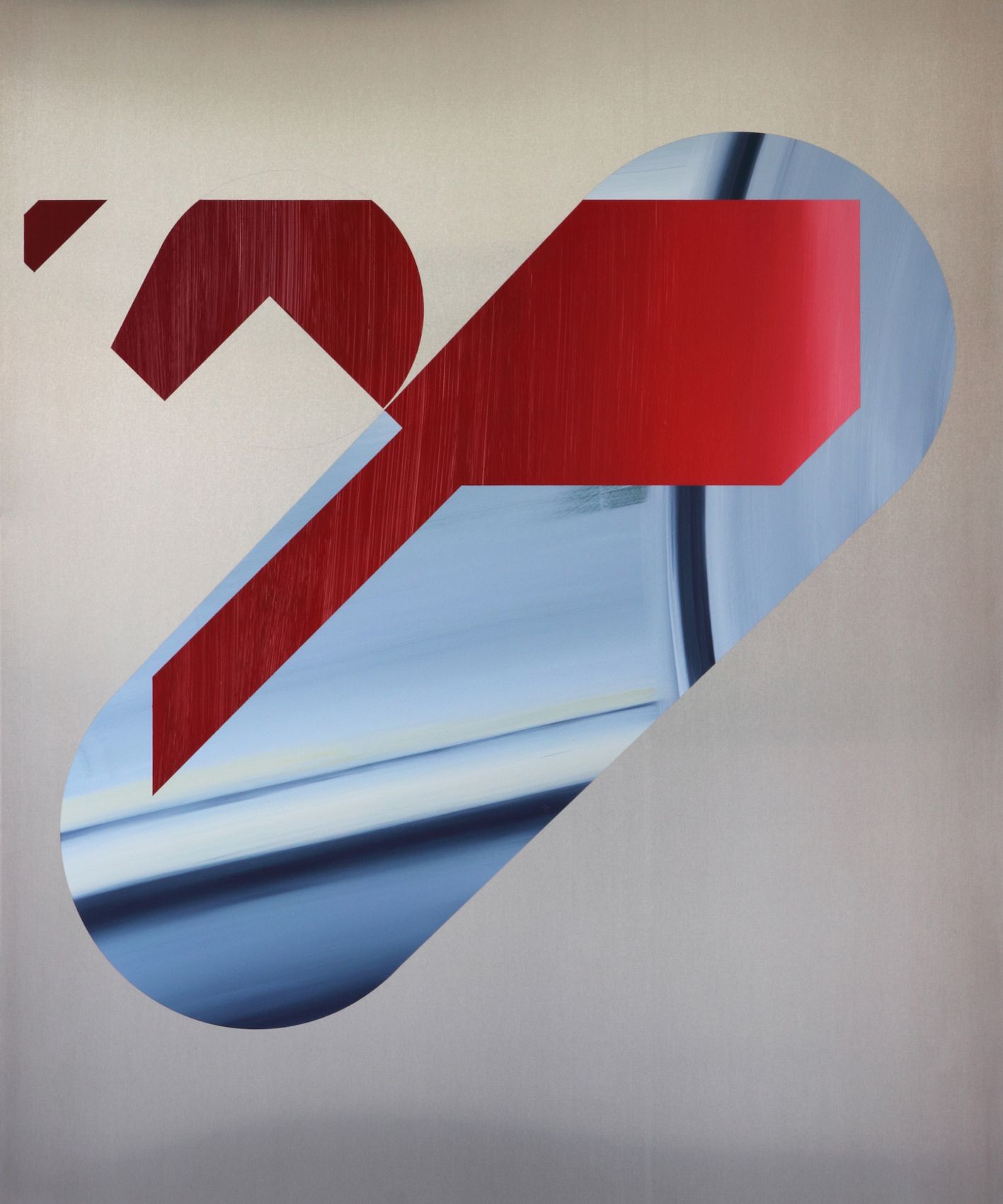 benoit-gehanne-recul5-2015-huile-sur-aluminium-120x100cm-85e78e167fc124ffc154ad6682f074af