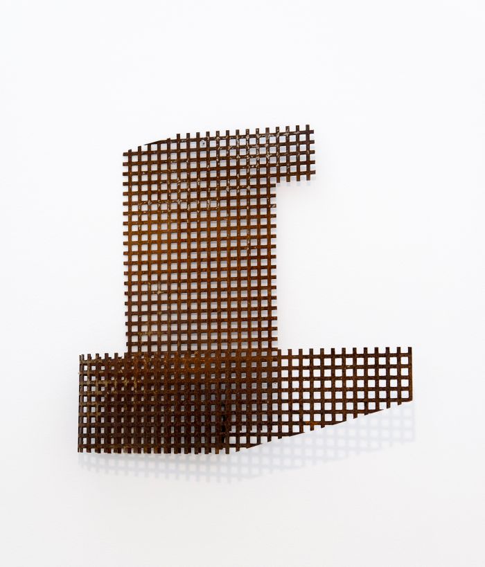 grating-kama-sokolnicka-1153ac48ef82b8775c9cad631370d53b